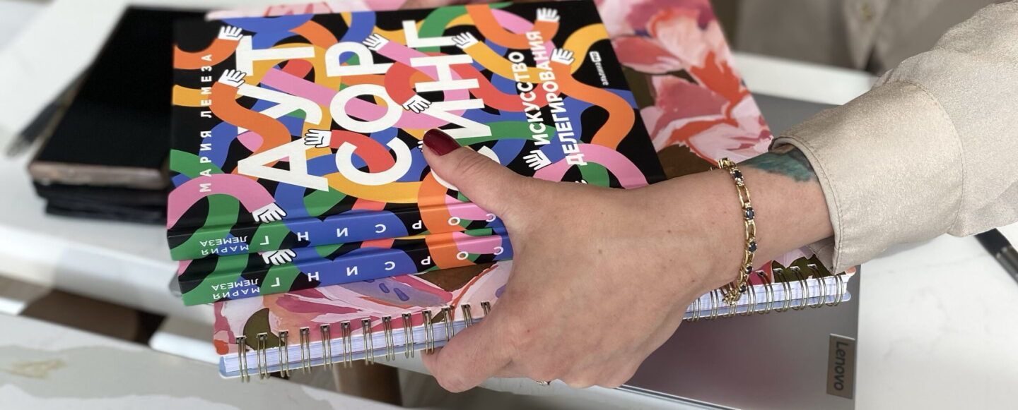 Proces optymalizacji podatkowej dla firmy IT, strategia planowania podatkowego LLC, przejrzystość korporacyjna w biznesie międzynarodowym