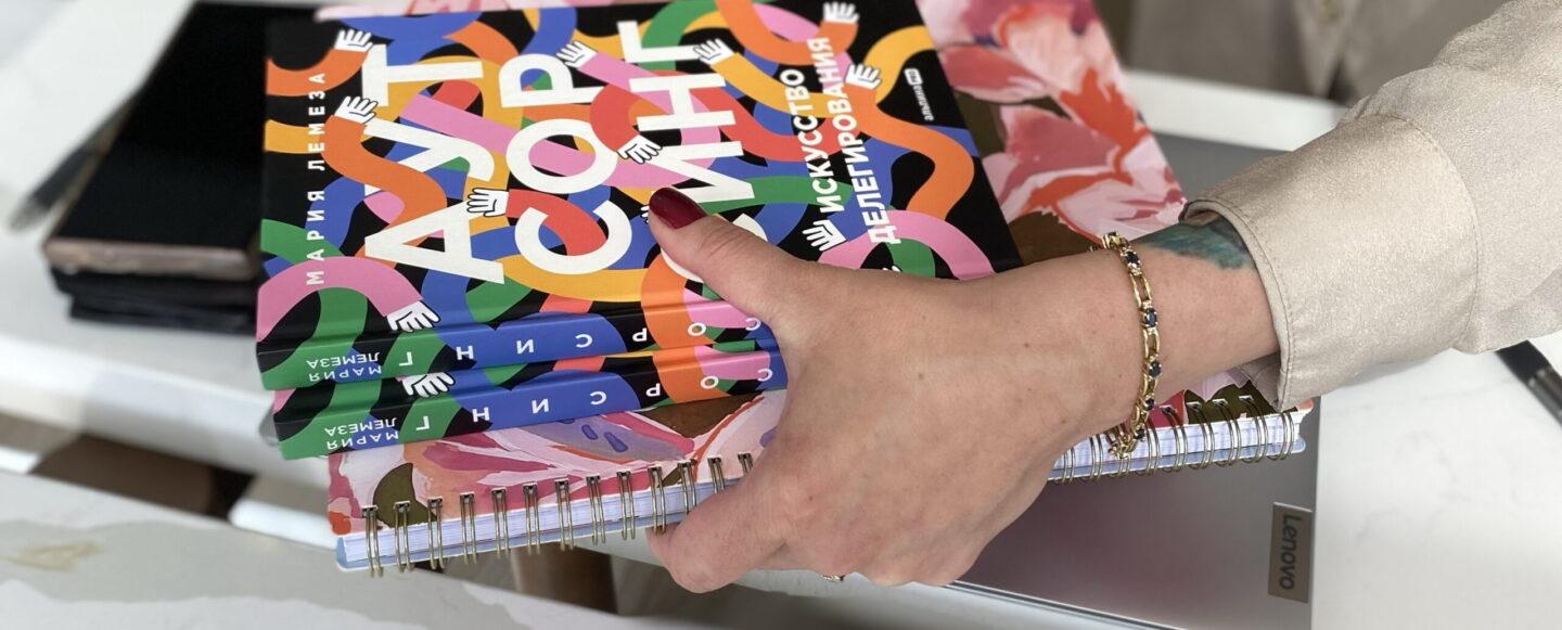 Как IT-компания нерезидент США успешно оптимизировала налогообложение: Кейc с налоговой оптимизацией LLC